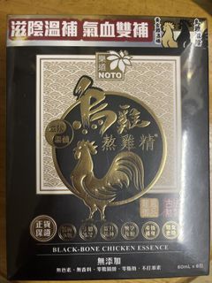（分類：）位於 。 由 ticketstamp 提交（商品編號 1419948086，圖片 1）。簡介： 。