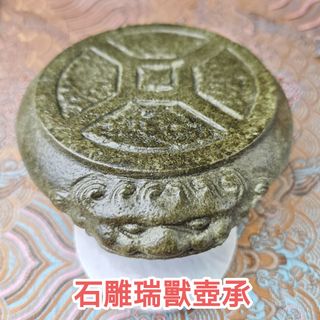 彭文雄結晶釉茶碗組禮盒, 家具及居家用品, 廚具和餐具, 茶具配件在旋轉拍賣