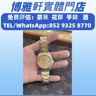 （分類：）位於 。 由 yuew95934 提交（商品編號 1419801675，圖片 1）。簡介： 。