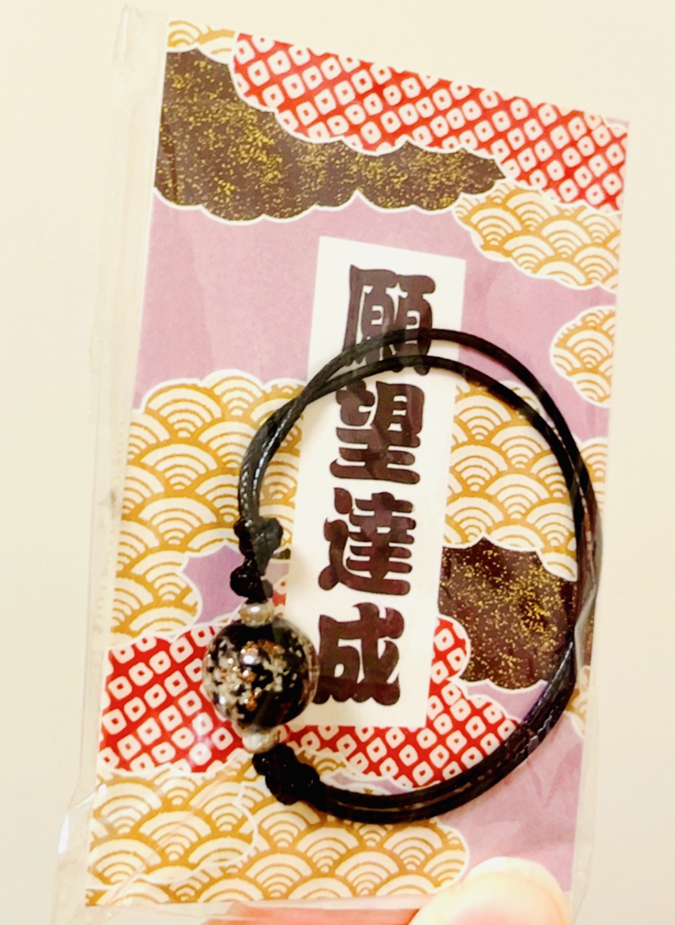 🎋獨家🎋限量現貨💝祝福幸福御守手繩手鏈 沙金彩珠串手繩 幸福御守 戀愛御守 願望達成 賀年裝飾 和風情人節禮物 新年飾物 開運飾物 手作飾物 健康御守 新年飾物 風水生肖 新年禮物 賀年禮品 珍藏收藏品 LUCKY NEW YEAR ACCESSORY CHINESE STYLE LUNAR BRACELET NEW YEAR DECORATIONS GIFT （分類：其他飾物）位於 Hong Kong。 由 swroom 提交（商品編號 1419906782，圖片 3）。簡介： 🚚 🎁 只限郵寄運送 🎁 ▫️▫️商品詳情▫️▫️ 🛍 $78 條 ，$140 兩條，全新最後兩條❣️ ❣️ 節日銷情迅速請早訂購售完即止❣️ 🛍更多最新禮品玩具 follow us ： carousell.com/swroom ▫️▫️購買付款詳情 ▫️▫️ 📥 請 INBOX PM下單購買須提供以下資料 ： 1. 選擇付款方式 : PAYME / FPS / ALIPAYHK 2. 選擇郵