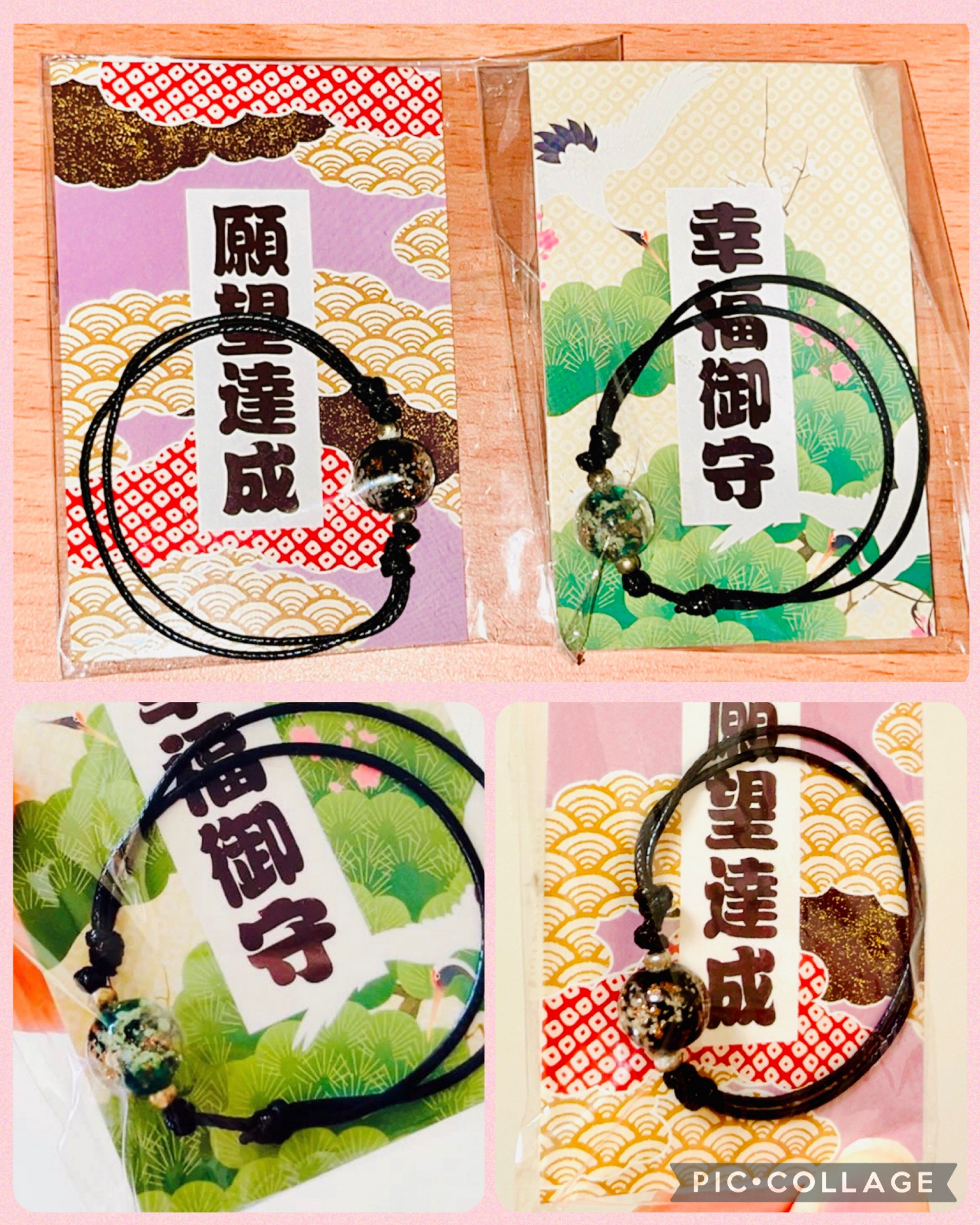🎋獨家🎋限量現貨💝祝福幸福御守手繩手鏈 沙金彩珠串手繩 幸福御守 戀愛御守 願望達成 賀年裝飾 和風情人節禮物 新年飾物 開運飾物 手作飾物 健康御守 新年飾物 風水生肖 新年禮物 賀年禮品 珍藏收藏品 LUCKY NEW YEAR ACCESSORY CHINESE STYLE LUNAR BRACELET NEW YEAR DECORATIONS GIFT （分類：其他飾物）位於 Hong Kong。 由 swroom 提交（商品編號 1419906782，圖片 1）。簡介： 🚚 🎁 只限郵寄運送 🎁 ▫️▫️商品詳情▫️▫️ 🛍 $78 條 ，$140 兩條，全新最後兩條❣️ ❣️ 節日銷情迅速請早訂購售完即止❣️ 🛍更多最新禮品玩具 follow us ： carousell.com/swroom ▫️▫️購買付款詳情 ▫️▫️ 📥 請 INBOX PM下單購買須提供以下資料 ： 1. 選擇付款方式 : PAYME / FPS / ALIPAYHK 2. 選擇郵