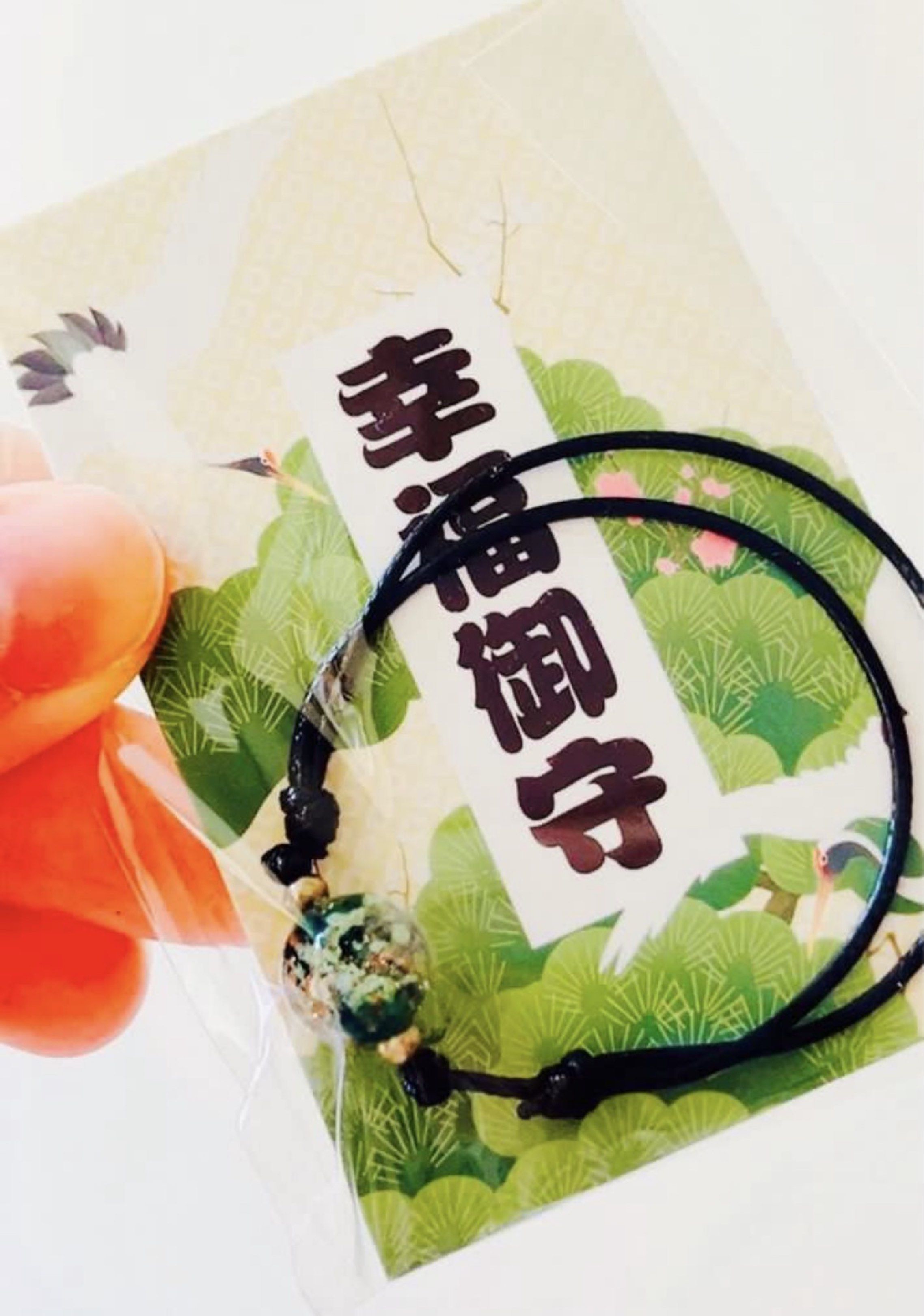 🎋獨家🎋限量現貨💝祝福幸福御守手繩手鏈 沙金彩珠串手繩 幸福御守 戀愛御守 願望達成 賀年裝飾 和風情人節禮物 新年飾物 開運飾物 手作飾物 健康御守 新年飾物 風水生肖 新年禮物 賀年禮品 珍藏收藏品 LUCKY NEW YEAR ACCESSORY CHINESE STYLE LUNAR BRACELET NEW YEAR DECORATIONS GIFT （分類：其他飾物）位於 Hong Kong。 由 swroom 提交（商品編號 1419906782，圖片 2）。簡介： 🚚 🎁 只限郵寄運送 🎁 ▫️▫️商品詳情▫️▫️ 🛍 $78 條 ，$140 兩條，全新最後兩條❣️ ❣️ 節日銷情迅速請早訂購售完即止❣️ 🛍更多最新禮品玩具 follow us ： carousell.com/swroom ▫️▫️購買付款詳情 ▫️▫️ 📥 請 INBOX PM下單購買須提供以下資料 ： 1. 選擇付款方式 : PAYME / FPS / ALIPAYHK 2. 選擇郵