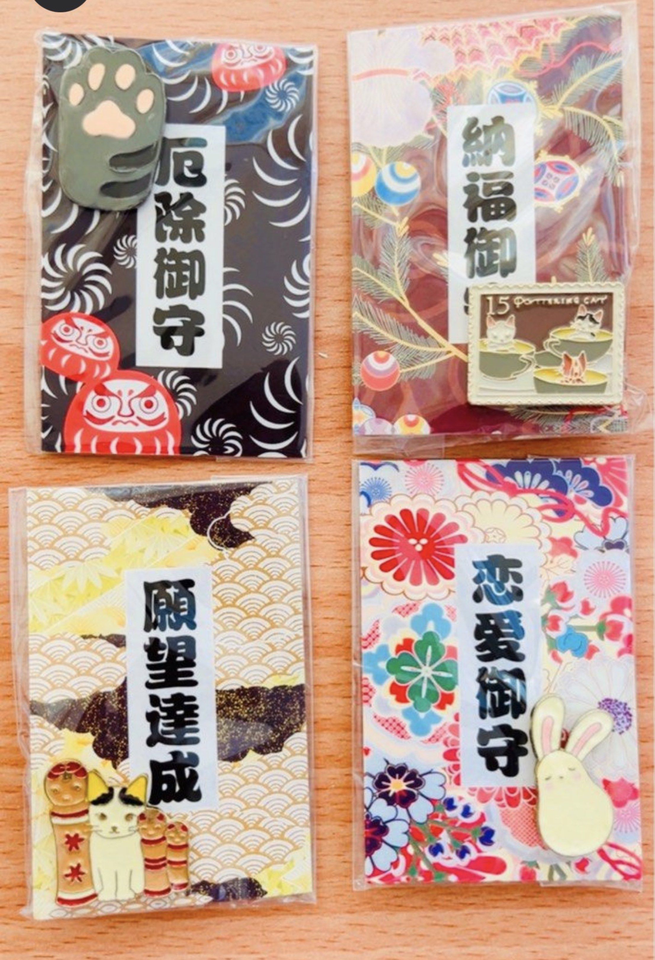 🧧獨家🧧限量現貨💮祝福御守襟章 心口針 🐰兔仔公仔 🐱貓仔公仔 達摩公仔 賀年裝飾 和風 新年飾物 開運飾物 手作飾物 學業御守 戀愛御守 健康御守 家居佈置裝飾 新年佈置 風水生肖 新年禮物 賀年禮品 LUCKY NEW YEAR ACCESSORY CHINESE STYLE LUNAR LUCKY CHARM NEW YEAR DECORATIONS GIFT （分類：郵票及印刷品）位於 Hong Kong。 由 swroom 提交（商品編號 1419919447，圖片 2）。簡介： 🚚 🎁 只限郵寄運送 🎁 ▫️▫️商品詳情▫️▫️ 🛍 $38 個 ，$70 兩個，全新 ❣️ 節日銷情迅速請早訂購售完即止❣️ 🛍更多最新禮品玩具 follow us ： carousell.com/swroom ▫️▫️購買付款詳情 ▫️▫️ 📥 請 INBOX PM下單購買須提供以下資料 ： 1. 選擇付款方式 : PAYME / FPS / ALIPAYHK 2. 選擇郵