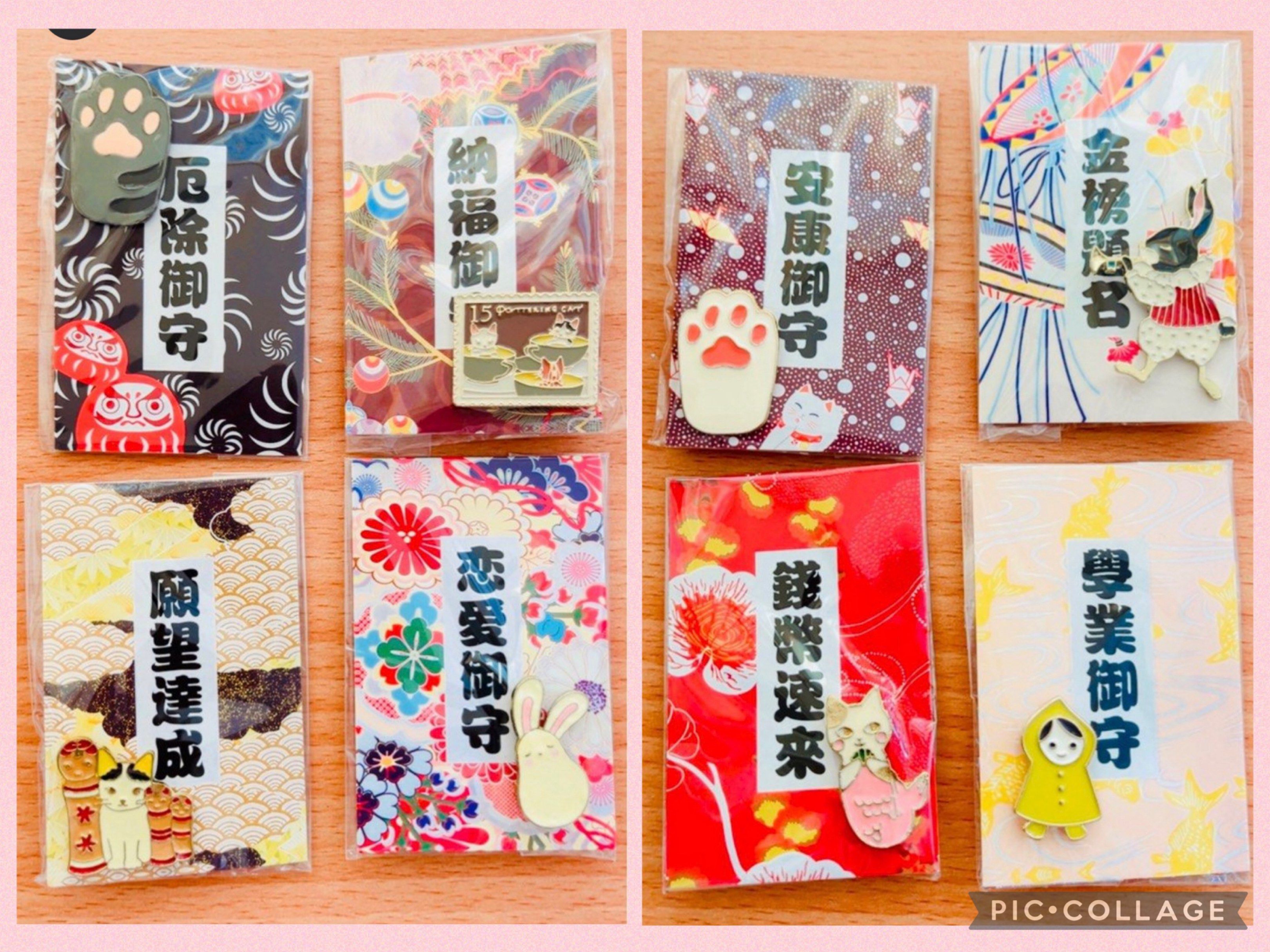 🧧獨家🧧限量現貨💮祝福御守襟章 心口針 🐰兔仔公仔 🐱貓仔公仔 達摩公仔 賀年裝飾 和風 新年飾物 開運飾物 手作飾物 學業御守 戀愛御守 健康御守 家居佈置裝飾 新年佈置 風水生肖 新年禮物 賀年禮品 LUCKY NEW YEAR ACCESSORY CHINESE STYLE LUNAR LUCKY CHARM NEW YEAR DECORATIONS GIFT （分類：郵票及印刷品）位於 Hong Kong。 由 swroom 提交（商品編號 1419919447，圖片 1）。簡介： 🚚 🎁 只限郵寄運送 🎁 ▫️▫️商品詳情▫️▫️ 🛍 $38 個 ，$70 兩個，全新 ❣️ 節日銷情迅速請早訂購售完即止❣️ 🛍更多最新禮品玩具 follow us ： carousell.com/swroom ▫️▫️購買付款詳情 ▫️▫️ 📥 請 INBOX PM下單購買須提供以下資料 ： 1. 選擇付款方式 : PAYME / FPS / ALIPAYHK 2. 選擇郵