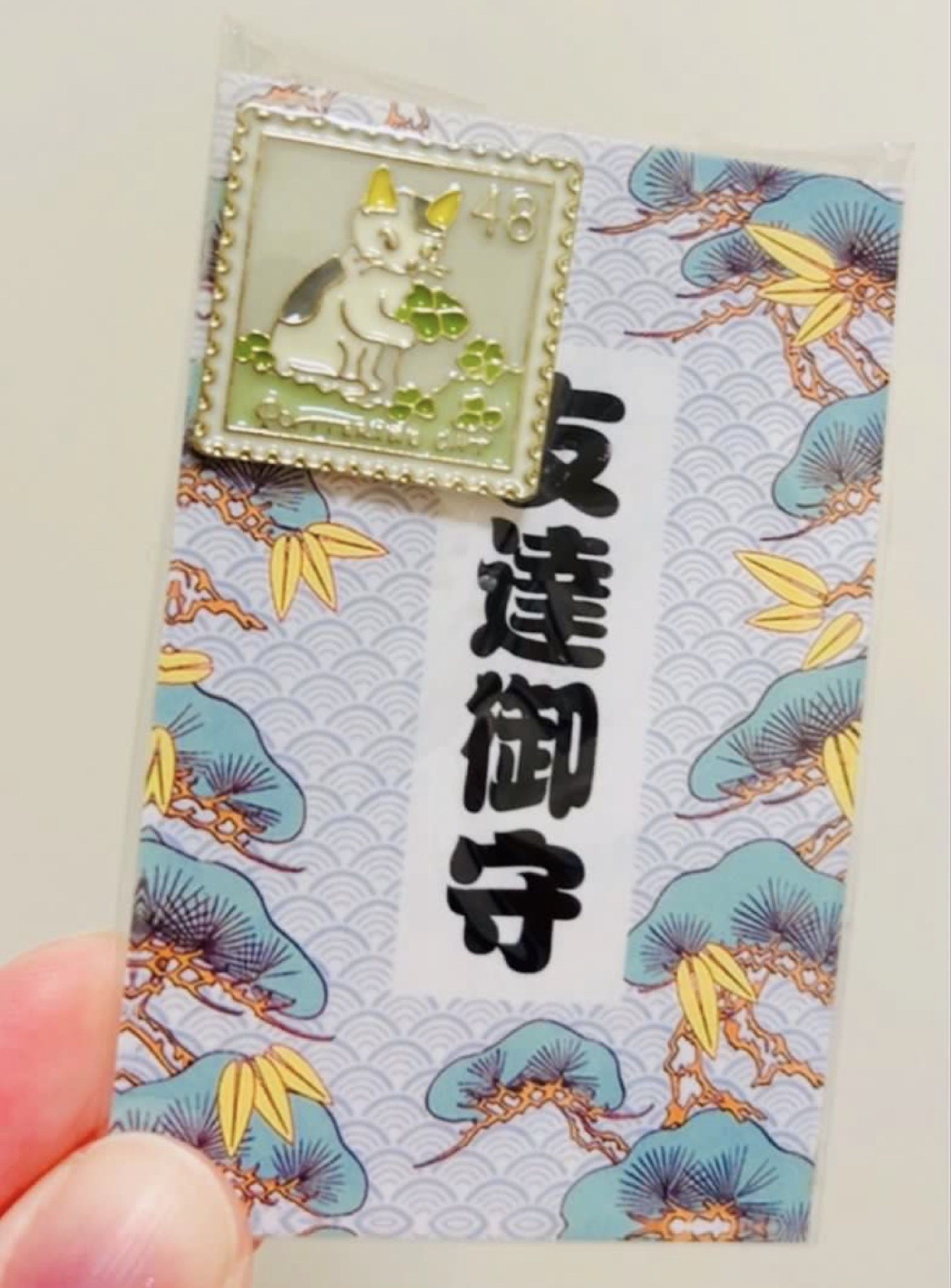 🧧獨家🧧限量現貨💮祝福御守襟章 心口針 🐰兔仔公仔 🐱貓仔公仔 達摩公仔 賀年裝飾 和風 新年飾物 開運飾物 手作飾物 學業御守 戀愛御守 健康御守 家居佈置裝飾 新年佈置 風水生肖 新年禮物 賀年禮品 LUCKY NEW YEAR ACCESSORY CHINESE STYLE LUNAR LUCKY CHARM NEW YEAR DECORATIONS GIFT （分類：郵票及印刷品）位於 Hong Kong。 由 swroom 提交（商品編號 1419919447，圖片 5）。簡介： 🚚 🎁 只限郵寄運送 🎁 ▫️▫️商品詳情▫️▫️ 🛍 $38 個 ，$70 兩個，全新 ❣️ 節日銷情迅速請早訂購售完即止❣️ 🛍更多最新禮品玩具 follow us ： carousell.com/swroom ▫️▫️購買付款詳情 ▫️▫️ 📥 請 INBOX PM下單購買須提供以下資料 ： 1. 選擇付款方式 : PAYME / FPS / ALIPAYHK 2. 選擇郵