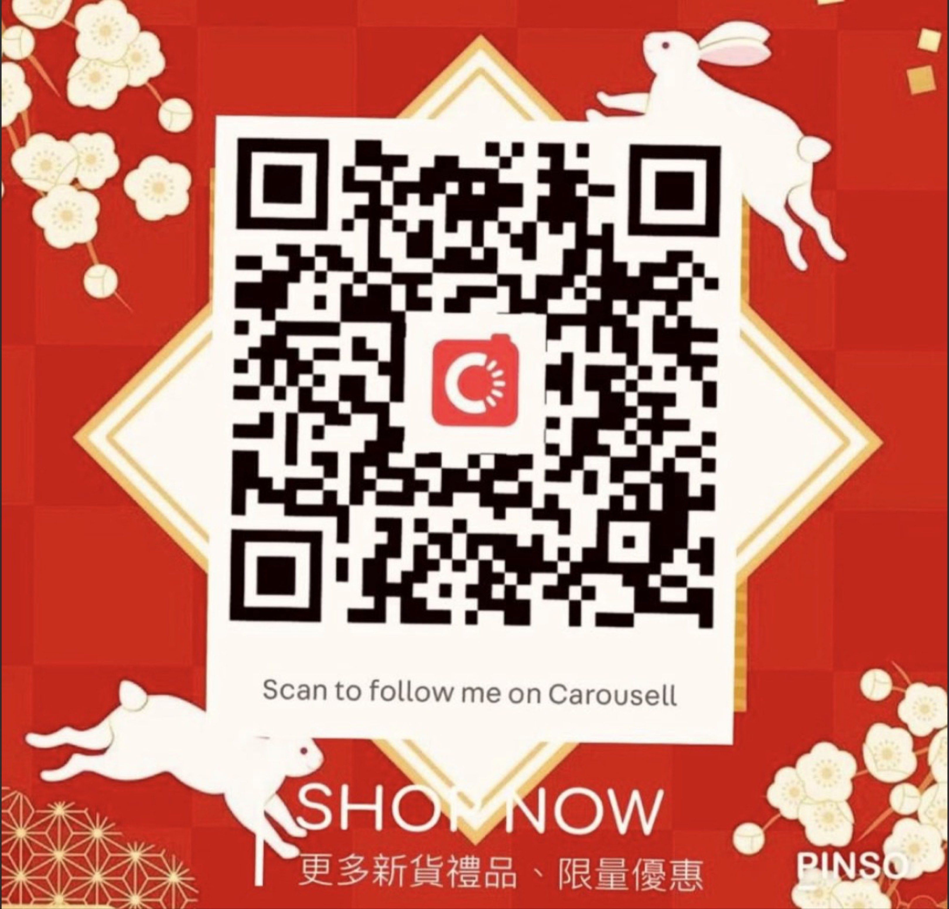 🧧獨家🧧限量現貨💮祝福御守襟章 心口針 🐰兔仔公仔 🐱貓仔公仔 達摩公仔 賀年裝飾 和風 新年飾物 開運飾物 手作飾物 學業御守 戀愛御守 健康御守 家居佈置裝飾 新年佈置 風水生肖 新年禮物 賀年禮品 LUCKY NEW YEAR ACCESSORY CHINESE STYLE LUNAR LUCKY CHARM NEW YEAR DECORATIONS GIFT （分類：郵票及印刷品）位於 Hong Kong。 由 swroom 提交（商品編號 1419919447，圖片 10）。簡介： 🚚 🎁 只限郵寄運送 🎁 ▫️▫️商品詳情▫️▫️ 🛍 $38 個 ，$70 兩個，全新 ❣️ 節日銷情迅速請早訂購售完即止❣️ 🛍更多最新禮品玩具 follow us ： carousell.com/swroom ▫️▫️購買付款詳情 ▫️▫️ 📥 請 INBOX PM下單購買須提供以下資料 ： 1. 選擇付款方式 : PAYME / FPS / ALIPAYHK 2. 選擇