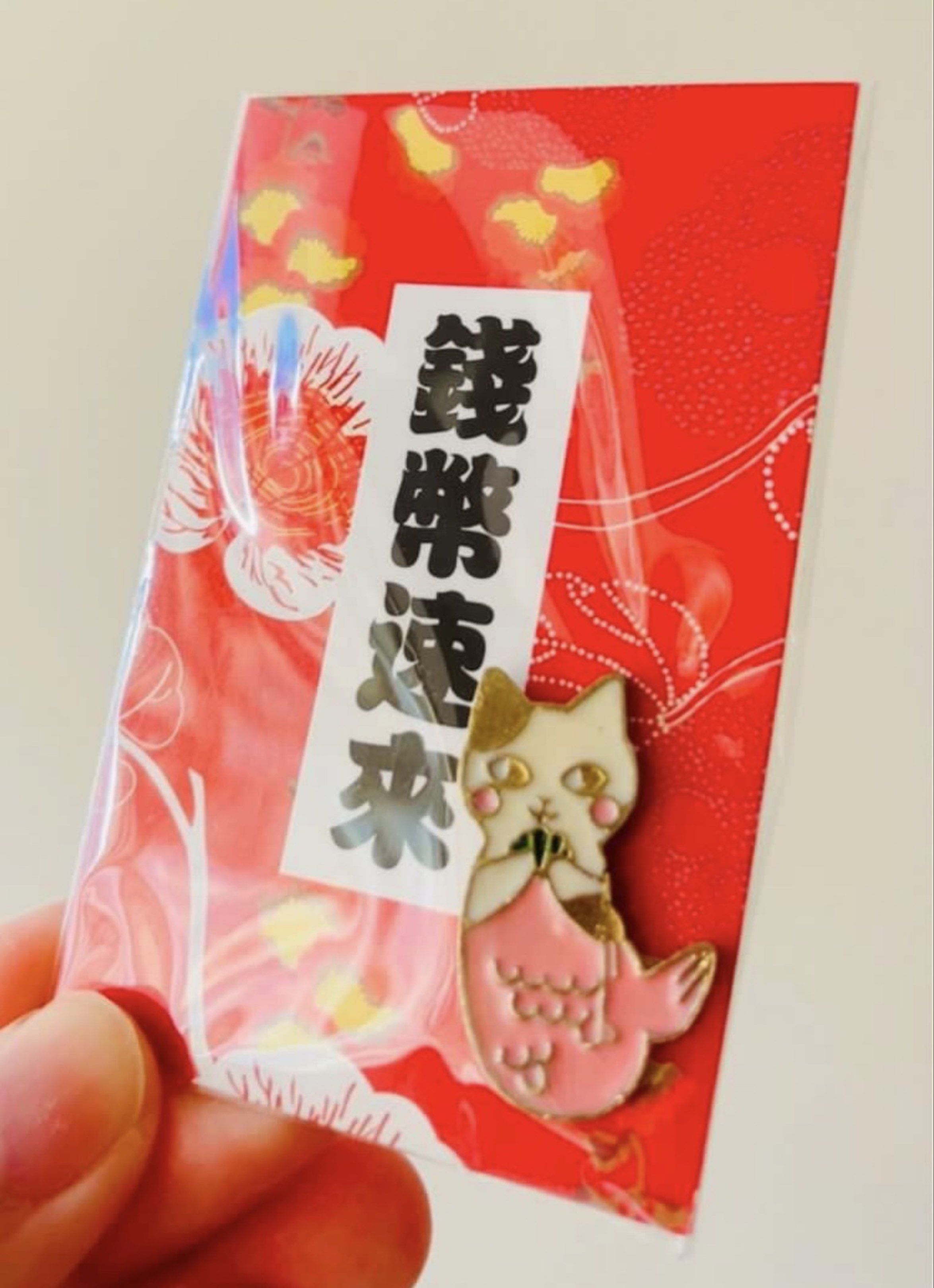 🧧獨家🧧限量現貨💮祝福御守襟章 心口針 🐰兔仔公仔 🐱貓仔公仔 達摩公仔 賀年裝飾 和風 新年飾物 開運飾物 手作飾物 學業御守 戀愛御守 健康御守 家居佈置裝飾 新年佈置 風水生肖 新年禮物 賀年禮品 LUCKY NEW YEAR ACCESSORY CHINESE STYLE LUNAR LUCKY CHARM NEW YEAR DECORATIONS GIFT （分類：郵票及印刷品）位於 Hong Kong。 由 swroom 提交（商品編號 1419919447，圖片 4）。簡介： 🚚 🎁 只限郵寄運送 🎁 ▫️▫️商品詳情▫️▫️ 🛍 $38 個 ，$70 兩個，全新 ❣️ 節日銷情迅速請早訂購售完即止❣️ 🛍更多最新禮品玩具 follow us ： carousell.com/swroom ▫️▫️購買付款詳情 ▫️▫️ 📥 請 INBOX PM下單購買須提供以下資料 ： 1. 選擇付款方式 : PAYME / FPS / ALIPAYHK 2. 選擇郵