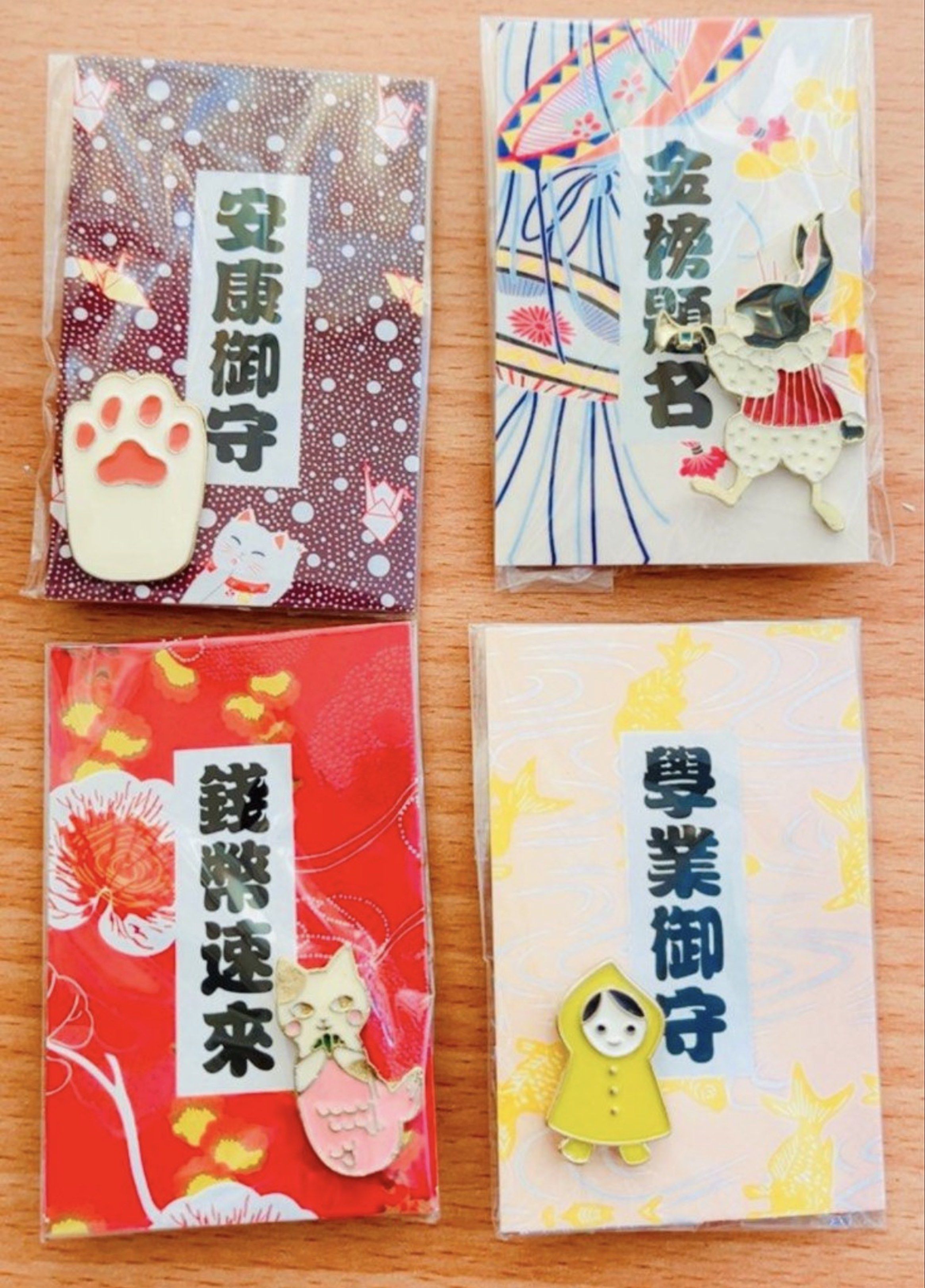 🧧獨家🧧限量現貨💮祝福御守襟章 心口針 🐰兔仔公仔 🐱貓仔公仔 達摩公仔 賀年裝飾 和風 新年飾物 開運飾物 手作飾物 學業御守 戀愛御守 健康御守 家居佈置裝飾 新年佈置 風水生肖 新年禮物 賀年禮品 LUCKY NEW YEAR ACCESSORY CHINESE STYLE LUNAR LUCKY CHARM NEW YEAR DECORATIONS GIFT （分類：郵票及印刷品）位於 Hong Kong。 由 swroom 提交（商品編號 1419919447，圖片 3）。簡介： 🚚 🎁 只限郵寄運送 🎁 ▫️▫️商品詳情▫️▫️ 🛍 $38 個 ，$70 兩個，全新 ❣️ 節日銷情迅速請早訂購售完即止❣️ 🛍更多最新禮品玩具 follow us ： carousell.com/swroom ▫️▫️購買付款詳情 ▫️▫️ 📥 請 INBOX PM下單購買須提供以下資料 ： 1. 選擇付款方式 : PAYME / FPS / ALIPAYHK 2. 選擇郵
