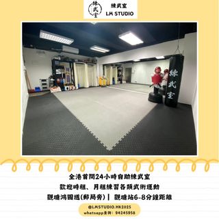 （分類：）位於 。 由 chung8642 提交（商品編號 1419870585，圖片 1）。簡介： 。