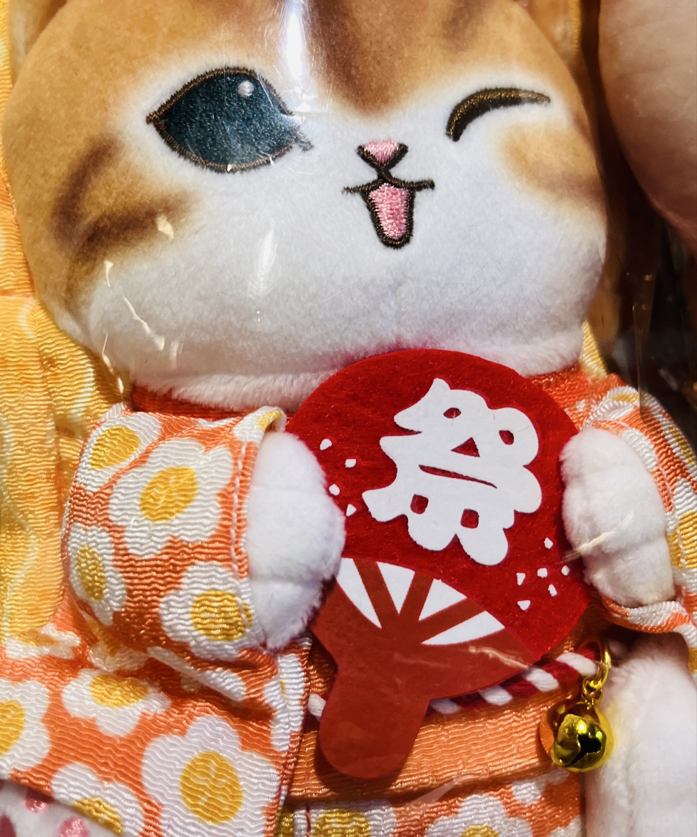 ❤️新年限定❤️現貨🐷👘正版和服貓咪斜孭袋 招財貓 貓咪日式手袋 新年利是袋 情人節公仔 情人節禮物 生日禮物 節日飾物 新年禮物 珍藏收藏品 MOFUSAND SOFT DOLL TOY BAG BIRTHDAY VALENTINES GIFT DOLL （分類：單肩包）位於 Hong Kong。 由 swroom 提交（商品編號 1419884492，圖片 3）。簡介： 🚚 🎁 只限郵寄運送 🎁 ▫️▫️商品詳情▫️▫️ 🛍 $328 個 ，全新未拆封 ❣️ 節日銷情迅速請早訂購售完即止❣️ 🛍更多最新禮品玩具 follow us ： carousell.com/swroom ▫️▫️購買付款詳情 ▫️▫️ 📥 請 INBOX PM下單購買須提供以下資料 ： 1. 選擇付款方式 : PAYME / FPS / ALIPAYHK 2. 郵寄方式： 📦 SF順豐到付 - 收貨時付運費 📦 ( 一般情況 2-3 個工作天寄出 ) 3. 確認全數付款後留貨 🎁 4. 請