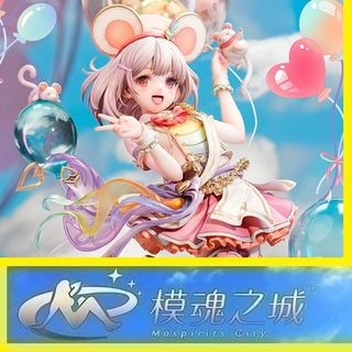（分類：）位於 。 由 KChoi2022 提交（商品編號 1419929875，圖片 1）。簡介： 。
