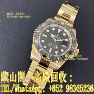 （分類：）位於 。 由 whatsapp-98365236 提交（商品編號 1419809607，圖片 1）。簡介： 。