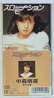 （分類：）位於 。 由 fetishist 提交（商品編號 1419971054，圖片 1）。簡介： 。