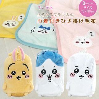 （分類：）位於 。 由 c3.07 提交（商品編號 1419869316，圖片 1）。簡介： 。