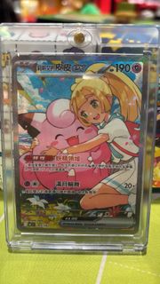 （分類：）位於 。 由 kkyoko 提交（商品編號 1419907642，圖片 1）。簡介： 。