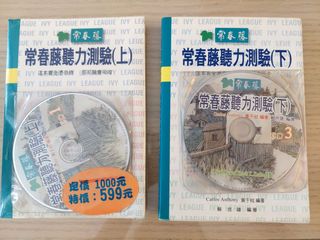 由 mandy_collection (刊登 ID 1419825170，圖片 1) 提交，位於 的 (類別：)，說明：。