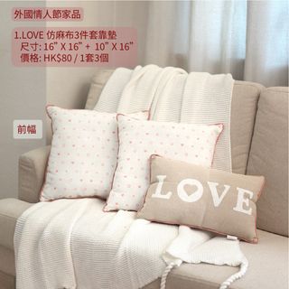 （分類：）位於 。 由 becki_as 提交（商品編號 1419847964，圖片 1）。簡介： 。