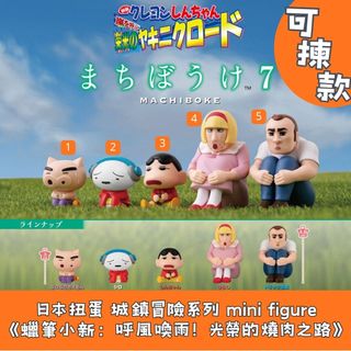 （分類：）位於 。 由 fingertipsco 提交（商品編號 1419894330，圖片 1）。簡介： 。