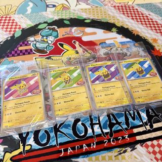 （分類：）位於 。 由 ew421 提交（商品編號 1419899872，圖片 1）。簡介： 。