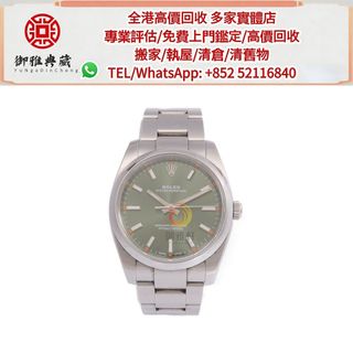 （分類：）位於 。 由 yungahin 提交（商品編號 1419831272，圖片 1）。簡介： 。