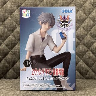（分類：）位於 。 由 wch__ 提交（商品編號 1419908039，圖片 1）。簡介： 。