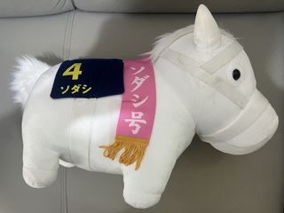 （分類：）位於 。 由 hiddenrainbow 提交（商品編號 1419855484，圖片 1）。簡介： 。