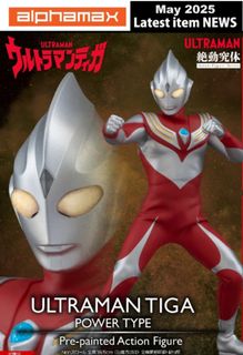 （分類：）位於 。 由 char_aznable321 提交（商品編號 1419911391，圖片 1）。簡介： 。