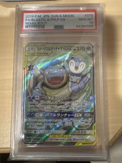 （分類：）位於 。 由 nobuynofind 提交（商品編號 1419911087，圖片 1）。簡介： 。