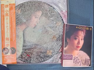 （分類：）位於 。 由 barrysam_store 提交（商品編號 1317469860，圖片 1）。簡介： 。
