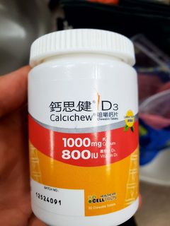 （分類：）位於 。 由 mingchim 提交（商品編號 1419942689，圖片 1）。簡介： 。