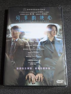 （分類：）位於 。 由 lingorm1222 提交（商品編號 1419850348，圖片 1）。簡介： 。