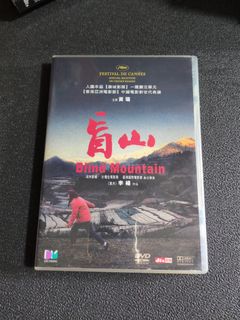 （分類：）位於 。 由 lingorm1222 提交（商品編號 1419851463，圖片 1）。簡介： 。