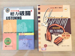 由 mandy_collection (刊登 ID 1419822389，圖片 1) 提交，位於 的 (類別：)，說明：。