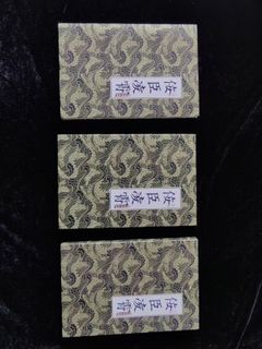 （分類：）位於 。 由 ella027 提交（商品編號 1419835967，圖片 1）。簡介： 。