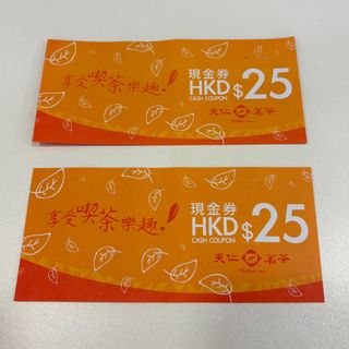 （分類：）位於 。 由 joy_wl 提交（商品編號 1419841287，圖片 1）。簡介： 。
