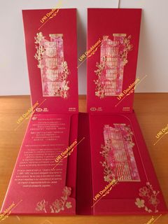 （分類：）位於 。 由 lprdoubloons 提交（商品編號 1419889806，圖片 1）。簡介： 。