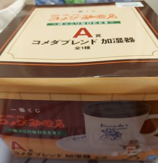 （分類：）位於 。 由 coolgem.b0bf87 提交（商品編號 1419930025，圖片 1）。簡介： 。