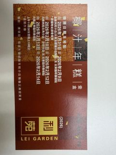 （分類：）位於 。 由 nice_view_ 提交（商品編號 1419826167，圖片 1）。簡介： 。