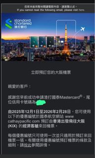 （分類：）位於 。 由 r908977 提交（商品編號 1419948735，圖片 1）。簡介： 。