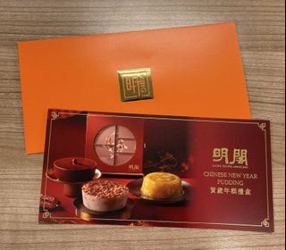 （分類：）位於 。 由 kinkinoh 提交（商品編號 1419845873，圖片 1）。簡介： 。