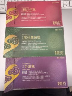 （分類：）位於 。 由 nananaccc 提交（商品編號 1419808522，圖片 1）。簡介： 。