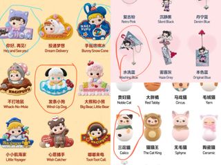 （分類：）位於 。 由 macy316 提交（商品編號 1419950676，圖片 1）。簡介： 。