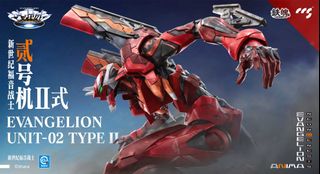 合金成品 Collection item 2