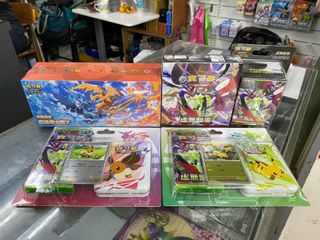 （分類：）位於 。 由 ipching2013 提交（商品編號 1419975412，圖片 1）。簡介： 。
