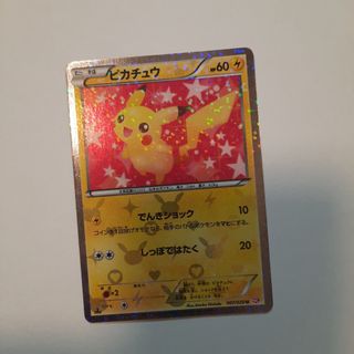 （分類：）位於 。 由 mingwong712 提交（商品編號 1419902687，圖片 1）。簡介： 。