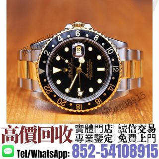 （分類：）位於 。 由 ju54108915 提交（商品編號 1419804153，圖片 1）。簡介： 。
