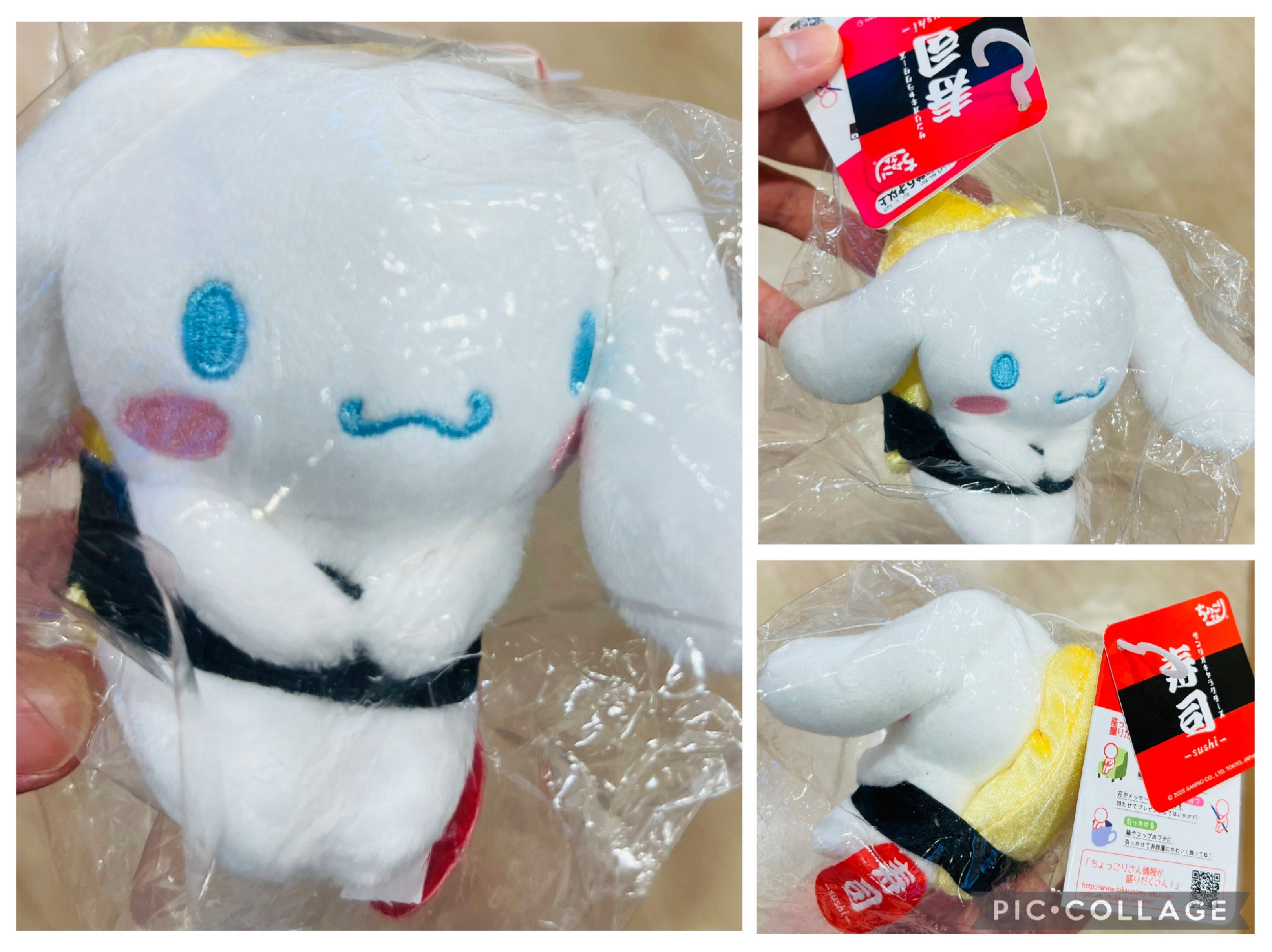 ❤️新年推介❤️現貨🍣正版 SANRIO公仔 肉桂狗公仔 玉桂狗公仔 玉子蛋壽司公仔 狗仔公仔 Cinnamoroll 公仔 和風公仔 幸運擺設 賀年裝飾 家居佈置裝飾 新年佈置 壽司店佈置 餐廳佈置 新年禮物 賀年禮品 結婚佈置禮物 寵物玩具 珍藏收藏品 情人節禮物 JAPAN SHUSI CHINESE LUNAR NEW YEAR LUCKY SOFT DOLL DECORATIONS GIFT （分類：吊飾）位於 Hong Kong。 由 swroom 提交（商品編號 1419891869，圖片 1）。簡介： 🚚 🎁 只限郵寄運送 🎁 ▫️▫️商品詳情▫️▫️ 🛍 $238 隻 ，全新未拆封 ❣️ 節日銷情迅速請早訂購售完即止❣️ 🛍更多最新禮品玩具 follow us ： carousell.com/swroom ▫️▫️購買付款詳情 ▫️▫️ 📥 請 INBOX PM下單購買須提供以下資料 ： 1. 選擇付款方式 : PAYME / FPS / ALIPAYHK