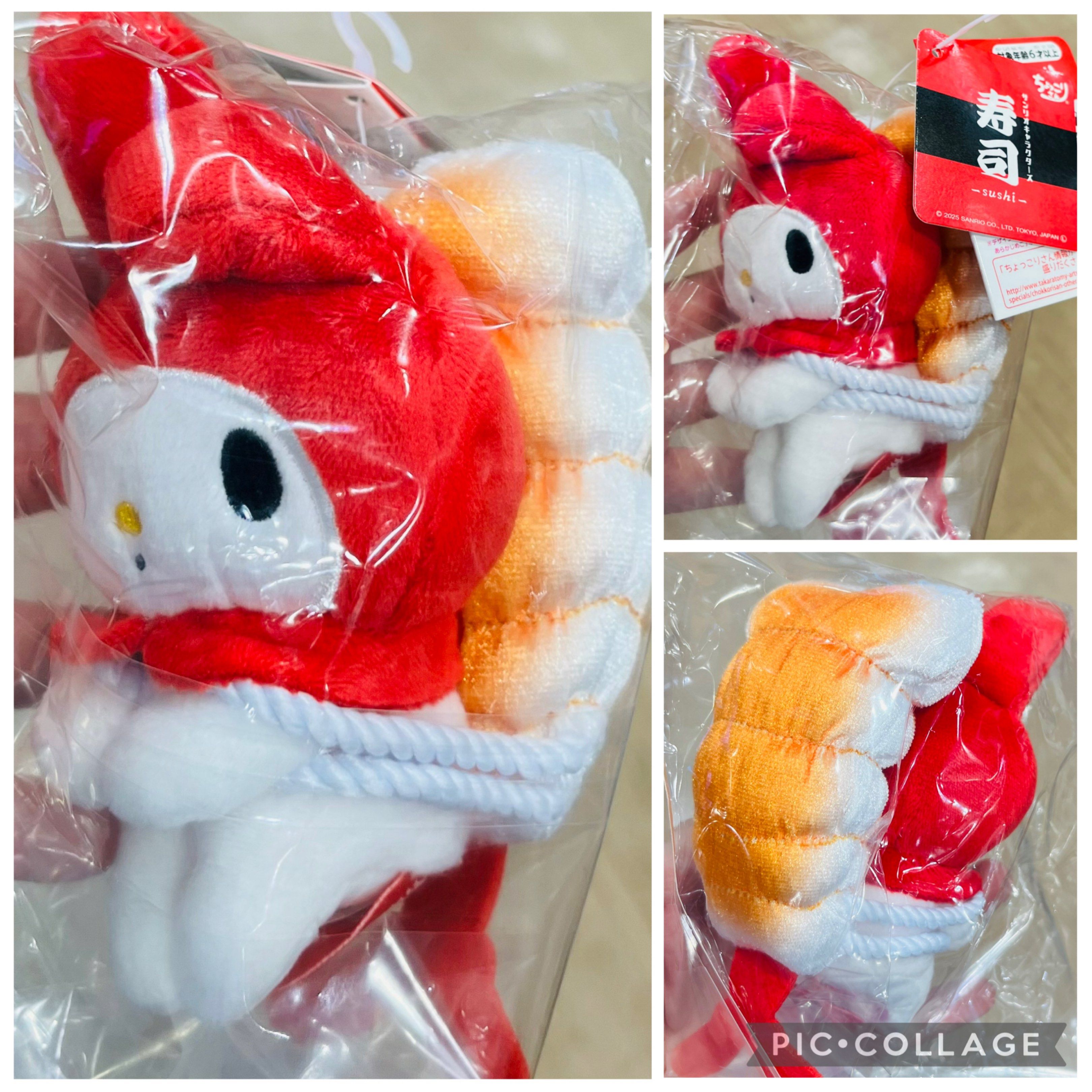 限量現貨🦐🍣正版 SANRIO公仔 MY MELODY公仔 蝦壽司公仔 兔仔公仔 和風公仔 幸運擺設 賀年裝飾 家居佈置裝飾 新年佈置 壽司店佈置 餐廳佈置 新年禮物 賀年禮品 結婚佈置禮物 珍藏收藏品 情人節禮物 JAPAN SHUSI CHINESE LUNAR NEW YEAR LUCKY SOFT DOLL DECORATIONS GIFT （分類：絨毛玩具）位於 Hong Kong。 由 swroom 提交（商品編號 1419889759，圖片 1）。簡介： 🚚 🎁 只限郵寄運送 🎁 ▫️▫️商品詳情▫️▫️ 🛍 $238 隻 ，全新未拆封 ❣️ 節日銷情迅速請早訂購售完即止❣️ 🛍更多最新禮品玩具 follow us ： carousell.com/swroom ▫️▫️購買付款詳情 ▫️▫️ 📥 請 INBOX PM下單購買須提供以下資料 ： 1. 選擇付款方式 : PAYME / FPS / ALIPAYHK 2. 選擇郵寄方式： 📮 $15 up 本地