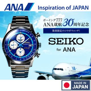（分類：）位於 。 由 aurora.jp 提交（商品編號 1407662431，圖片 1）。簡介： 。