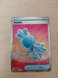（分類：）位於 。 由 manhei0426 提交（商品編號 1419821674，圖片 1）。簡介： 。